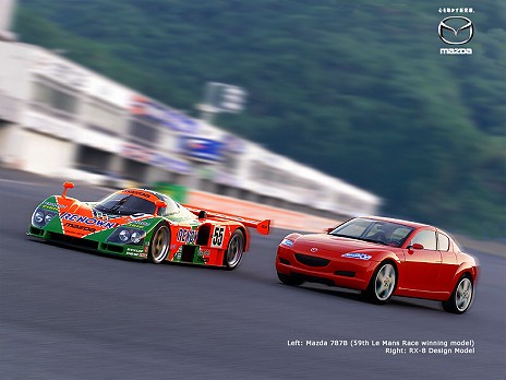 787B