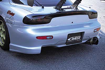 C-West rear skirts