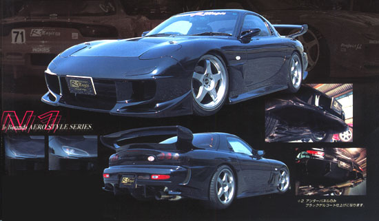 R-Magic N1 bumper