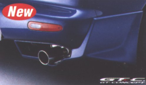 Mazdaspeed rear skirts